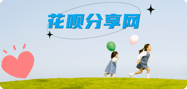 齐齐哈尔信用卡怎么提现出来，支付宝信用卡怎么TAO现？信用卡提现靠谱商家-信用卡网